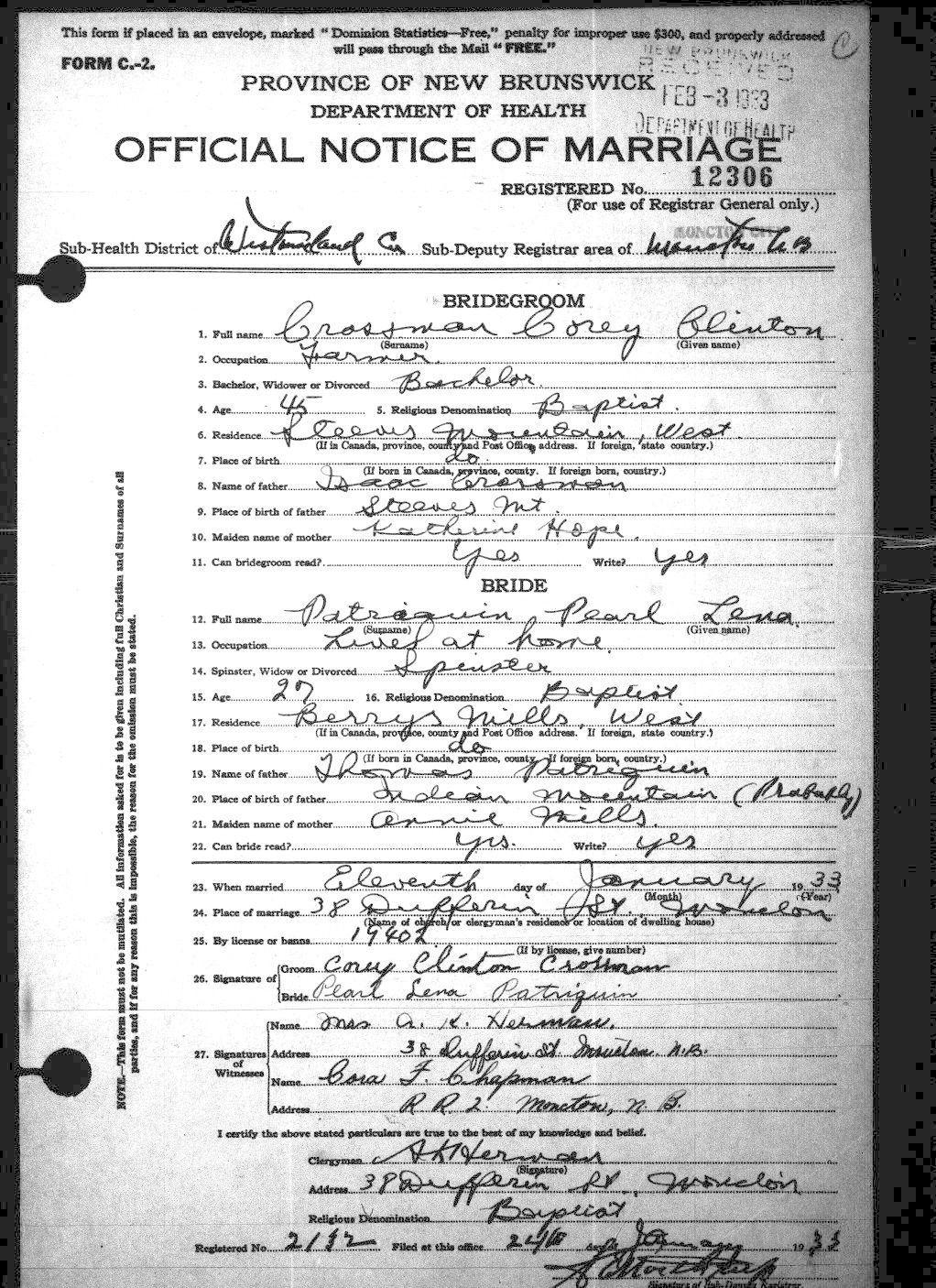 Digitized record