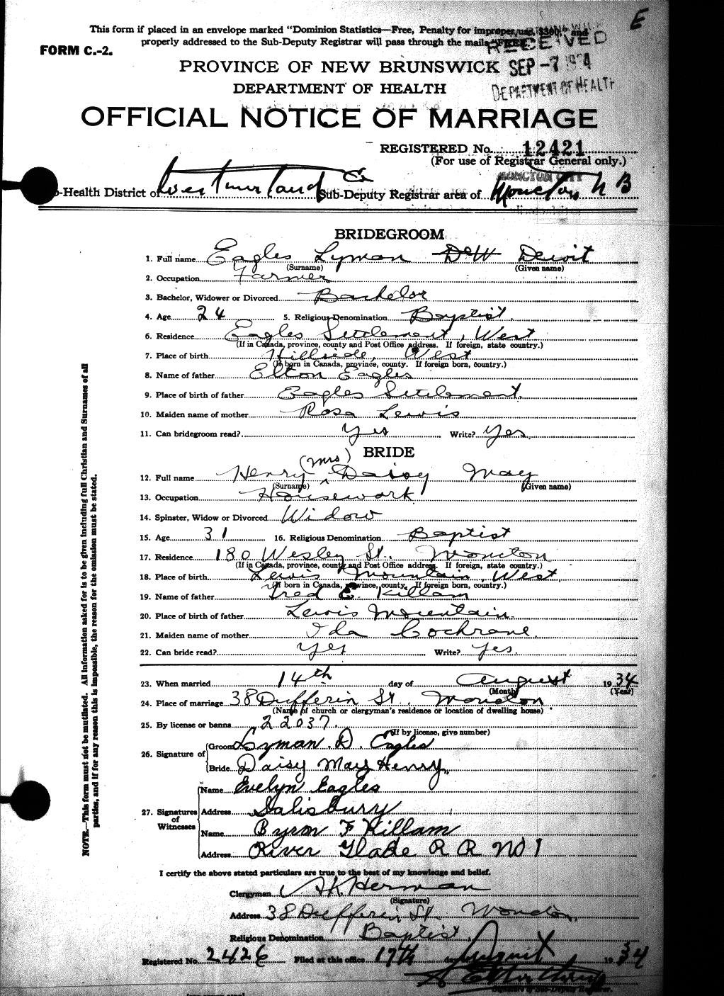 Digitized record