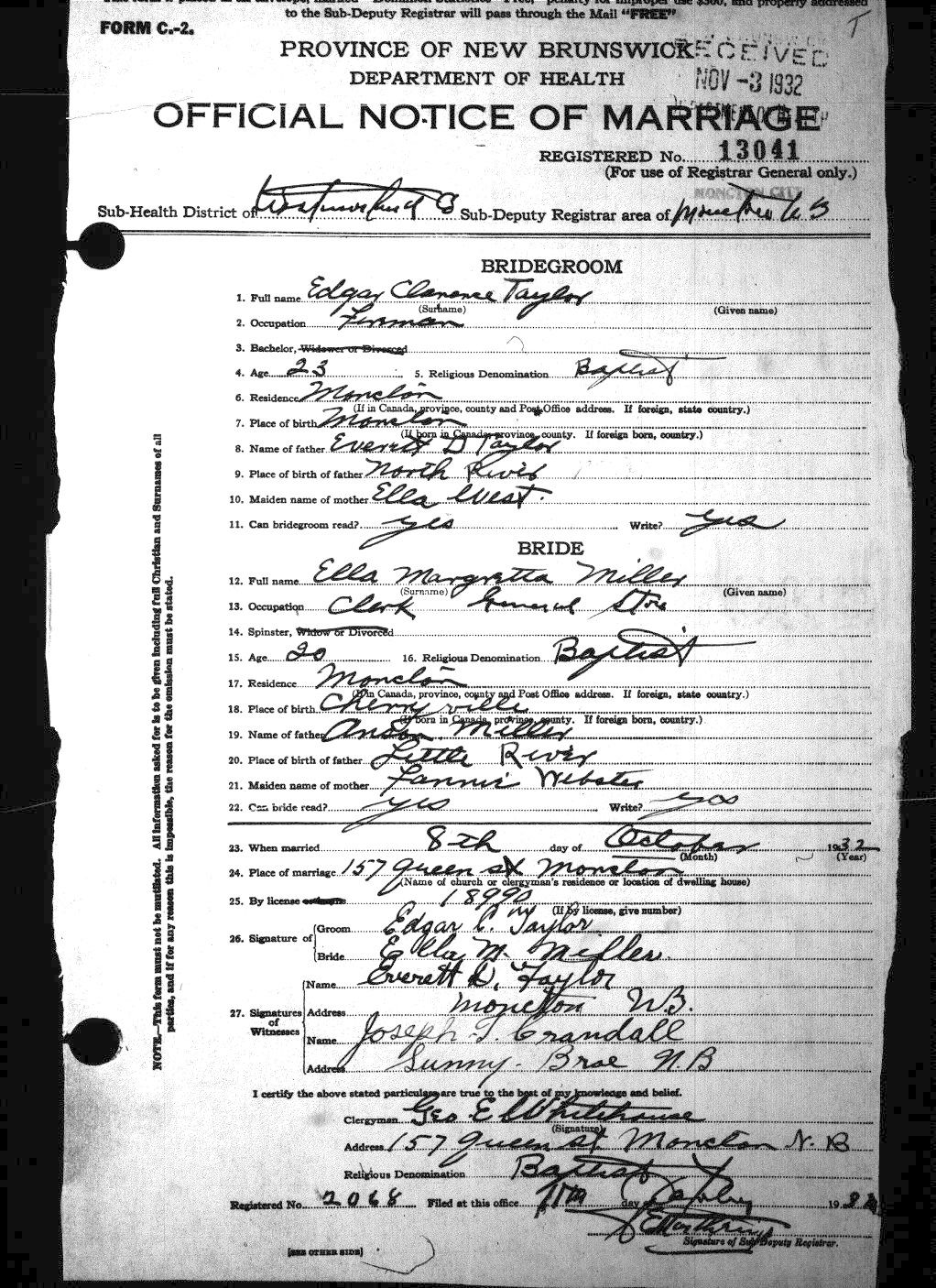 Digitized record