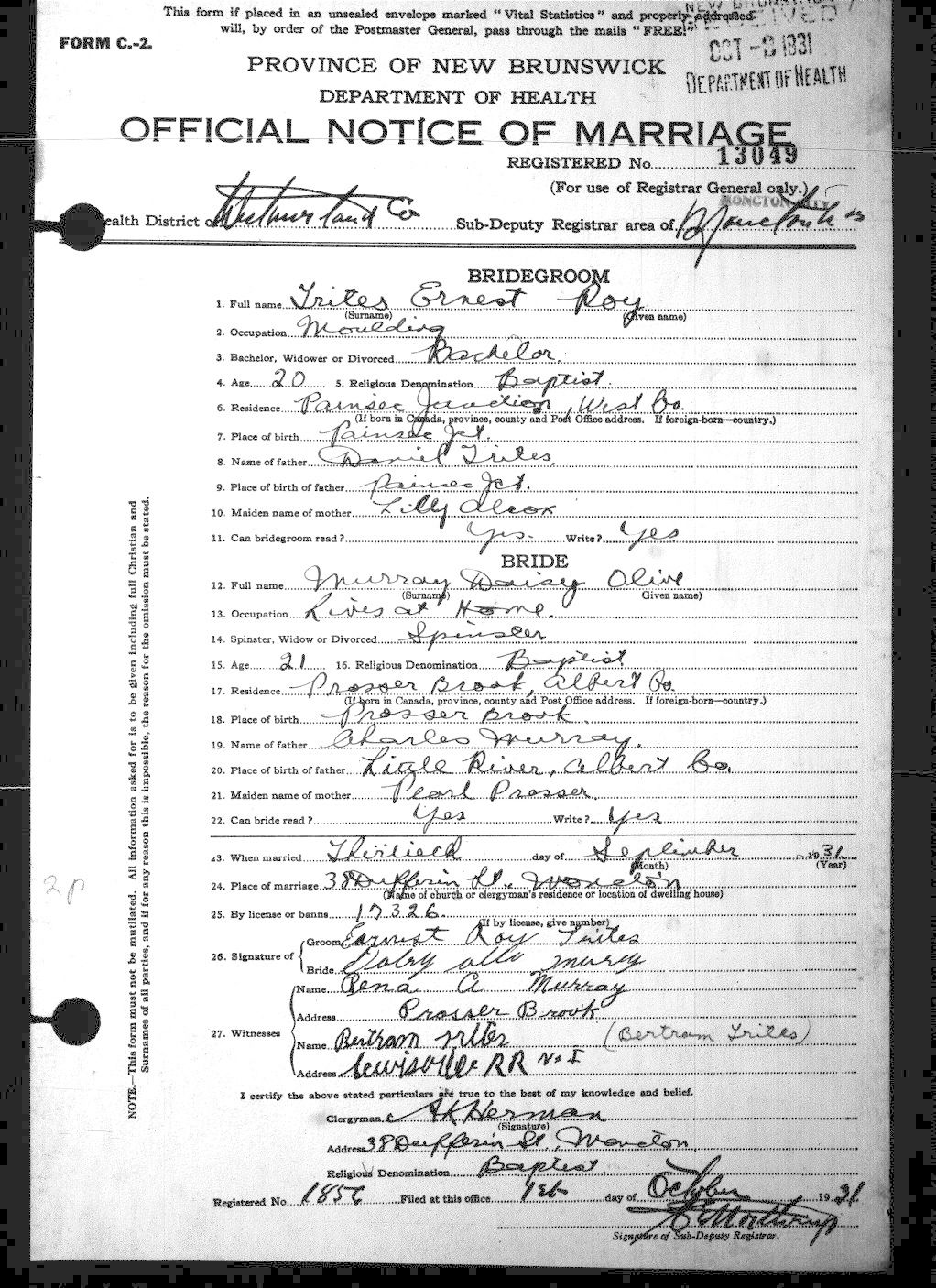 Digitized record